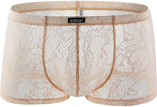 iKingksy Boxer Briefs Soft Low • Nude • 1-pack