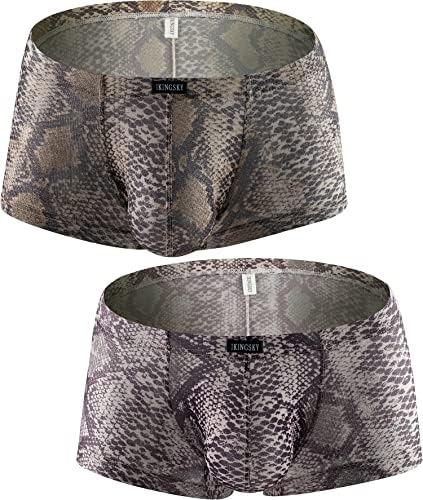 Snake Skin Pattern Boxer Briefs Bulge • 2-pack