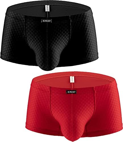 Sport Boxer Briefs Pouch Shorts Stretch • 2-pack